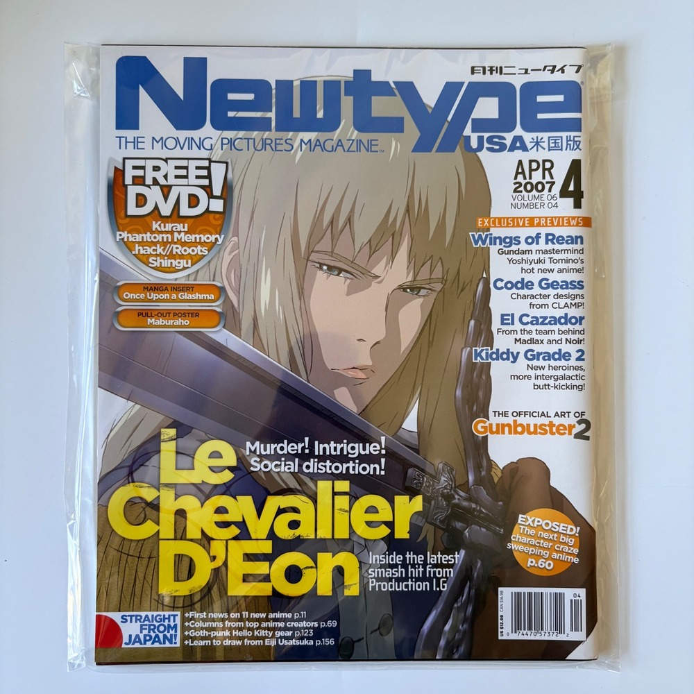 Newtype Magazine April 2007 Vol 6 No 4 Le Chevalier D'Eon W/ Poster Anime Manga
